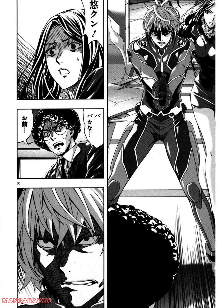 P30