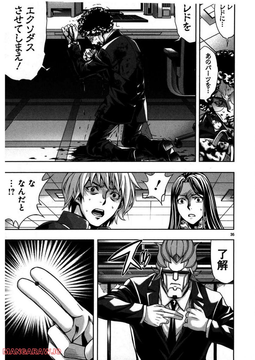 P35