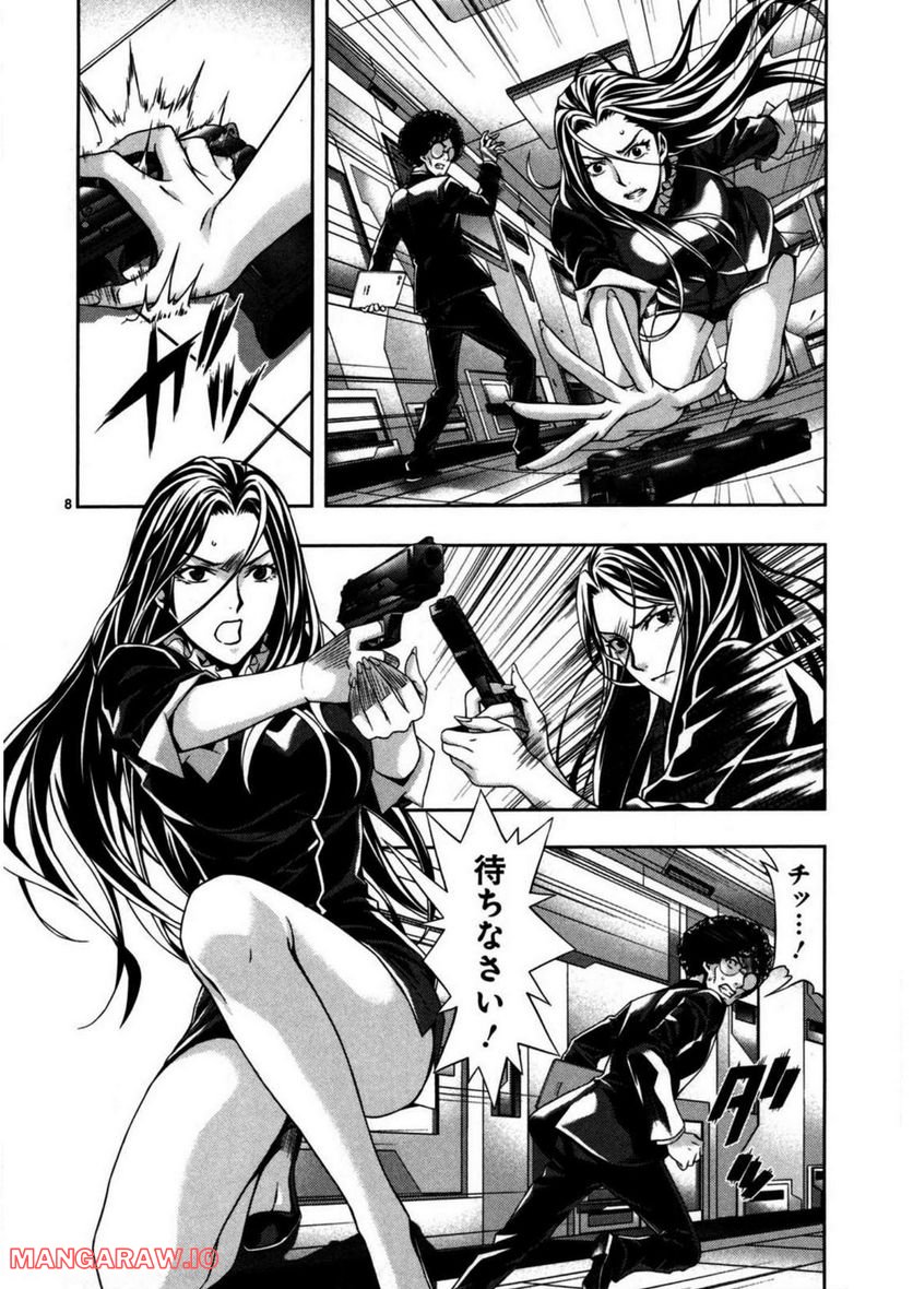 P8