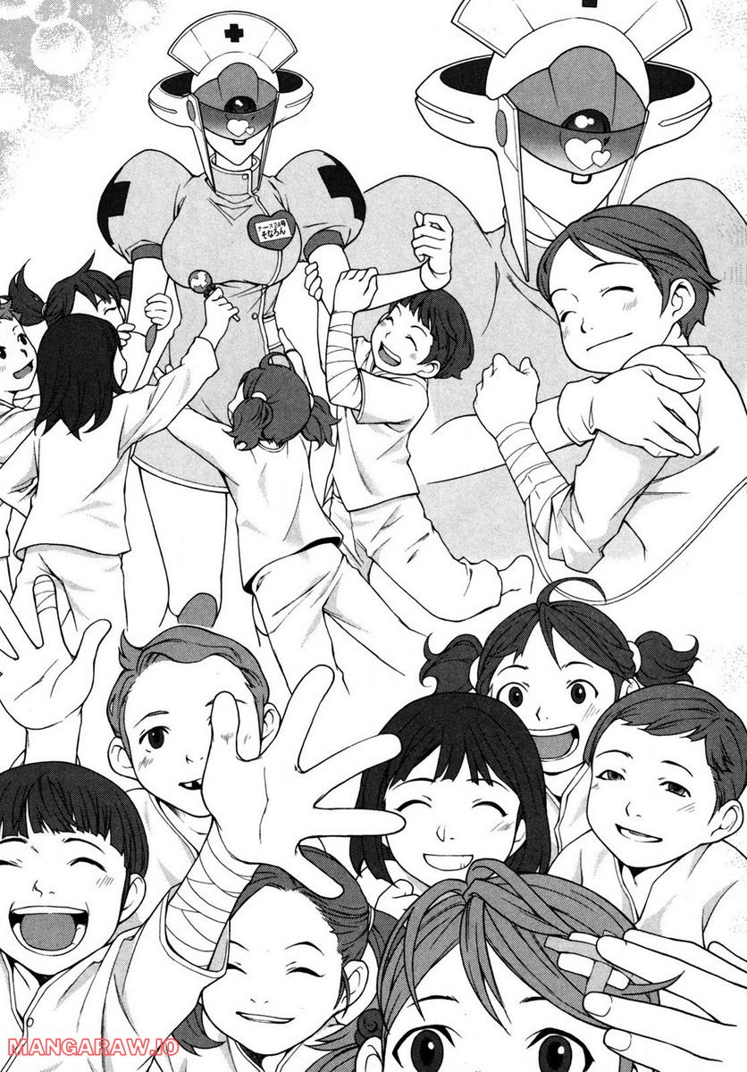 P31