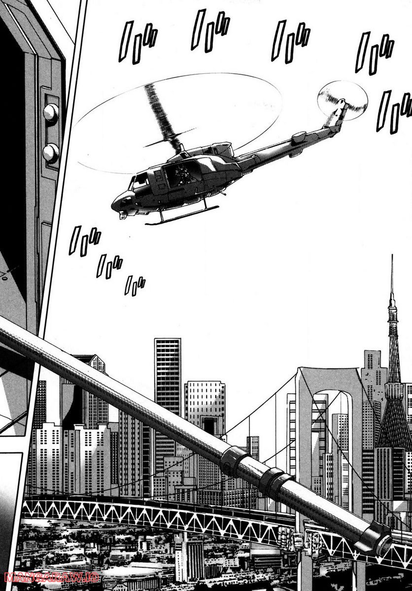 P44