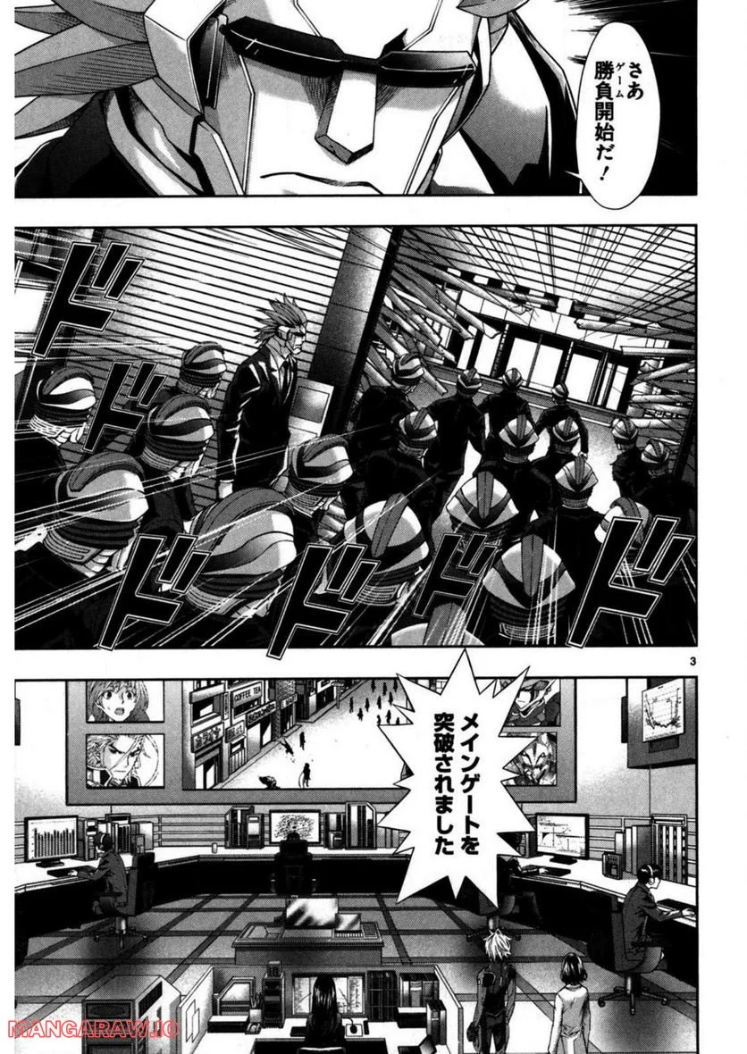 P3