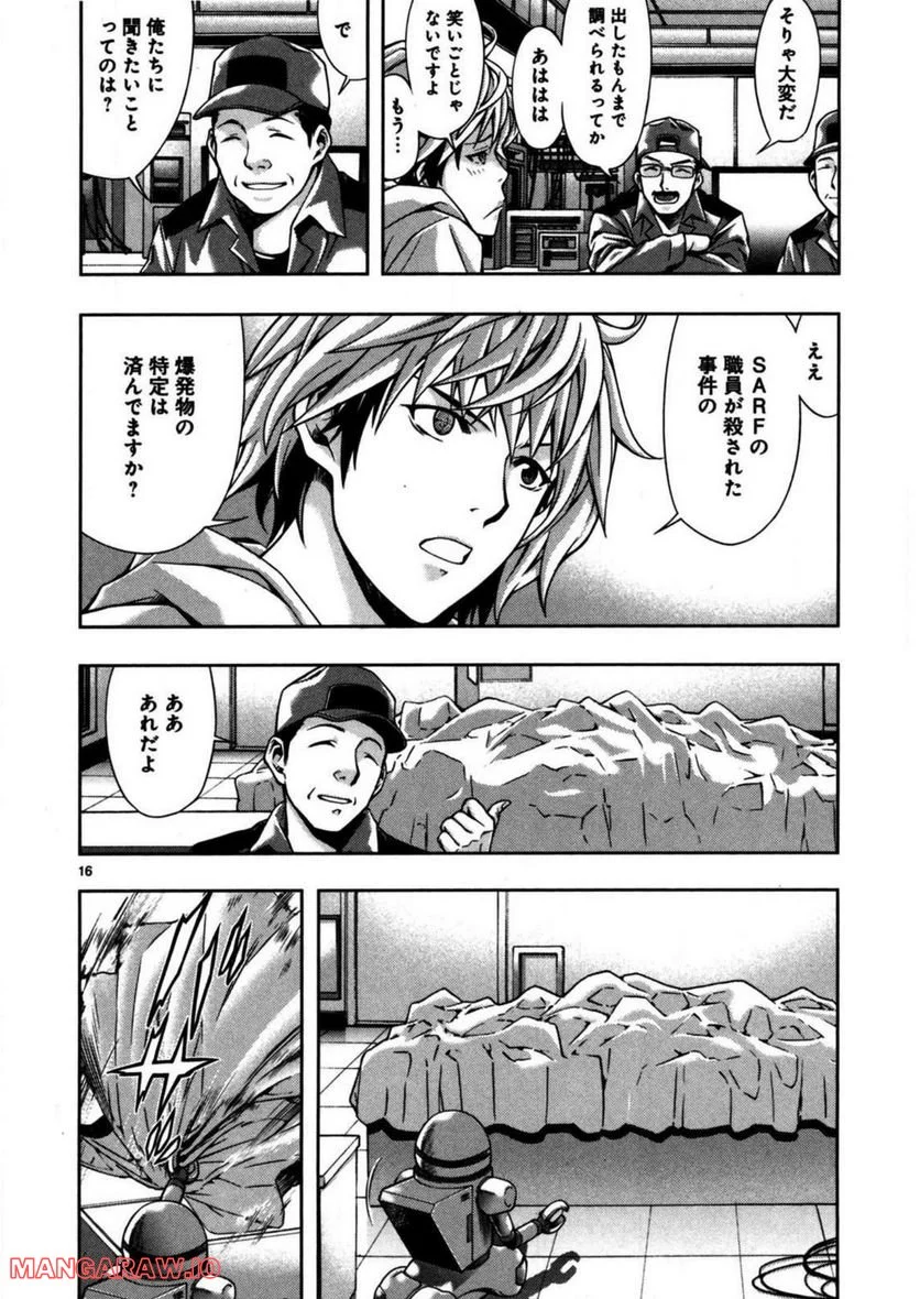 P16