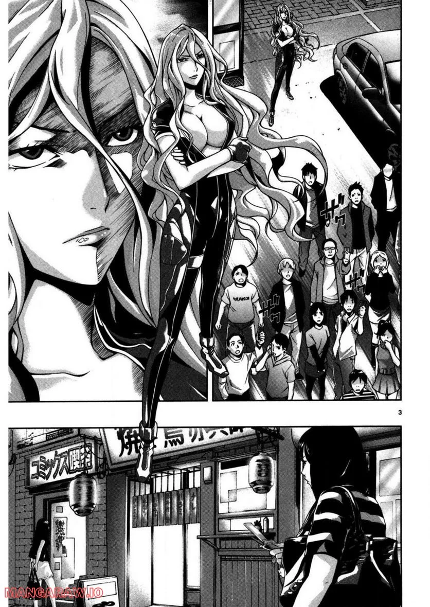 P3