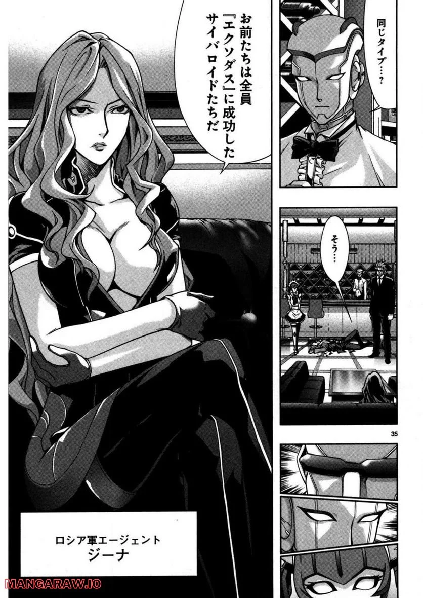 P35
