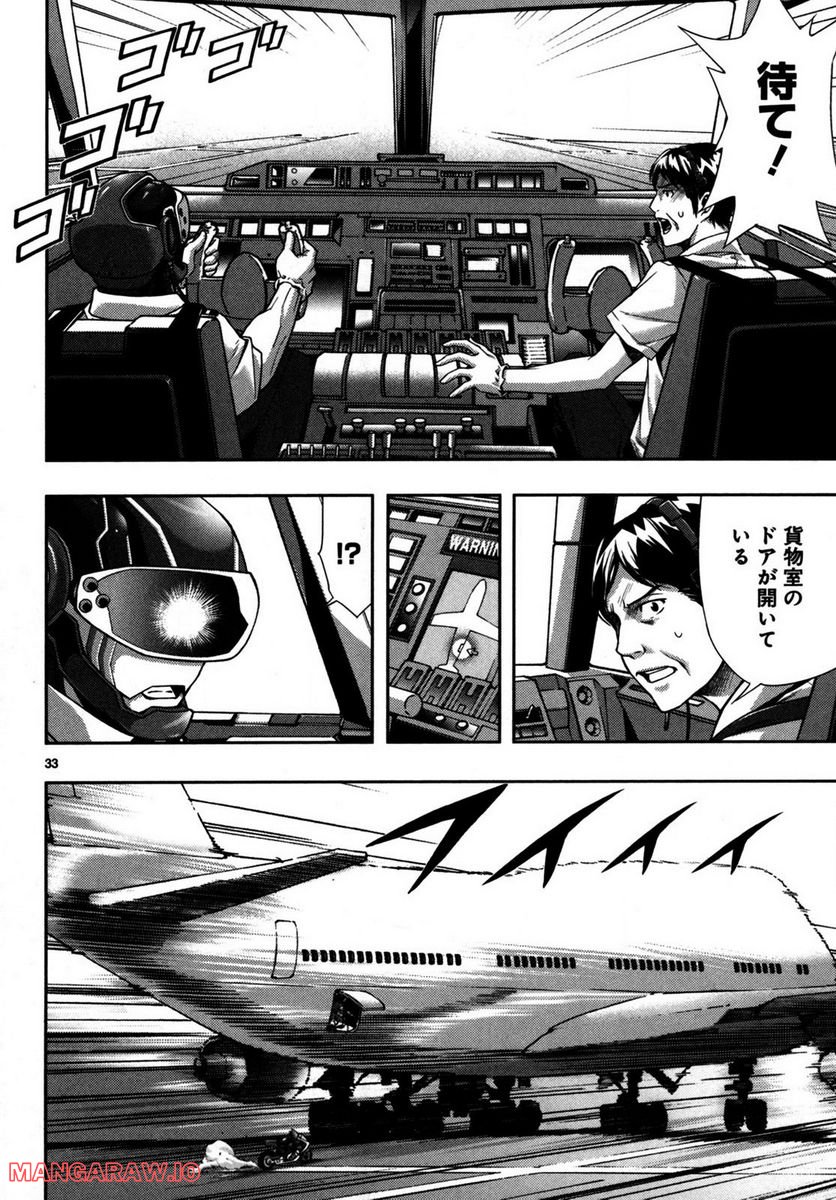 P31