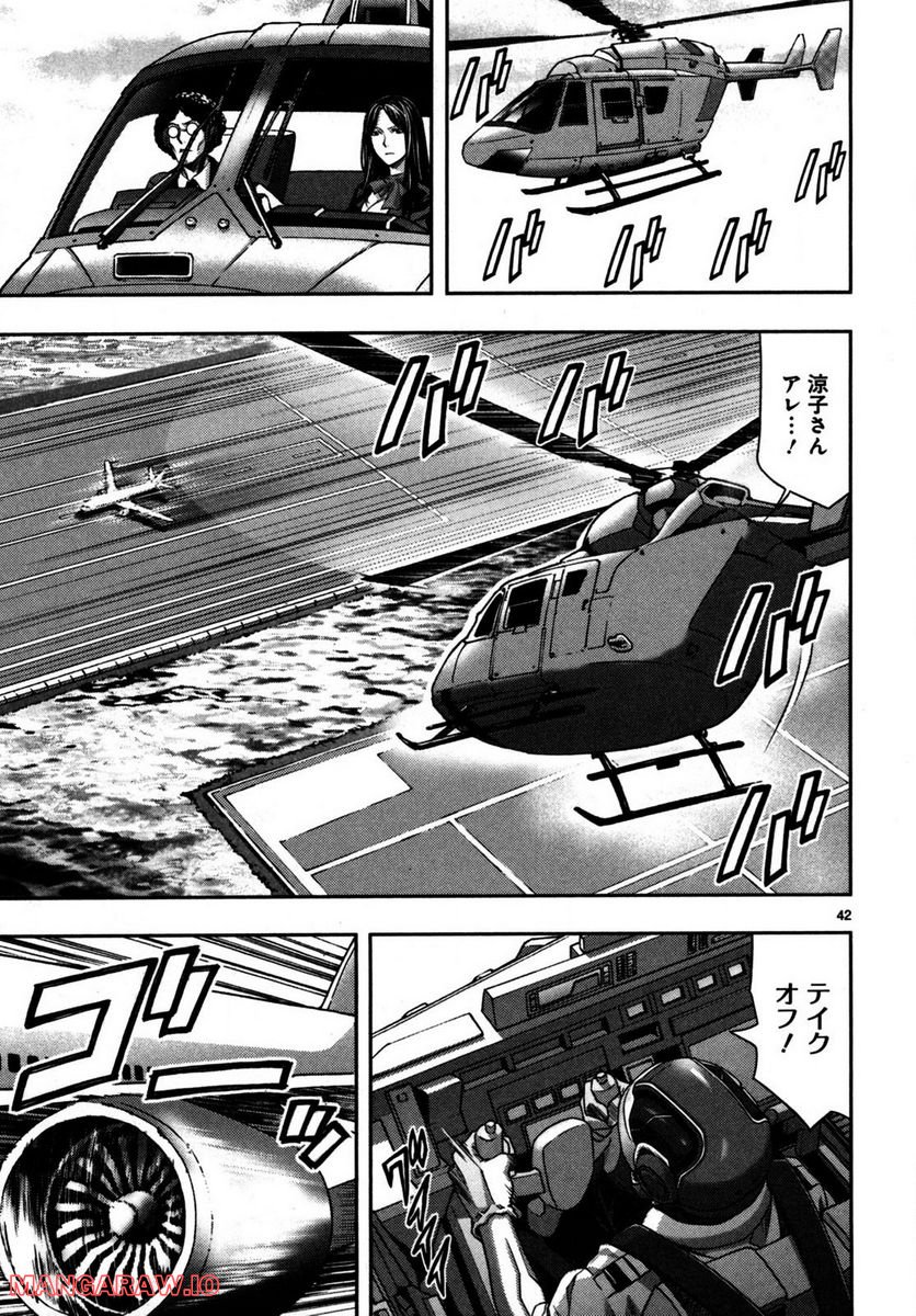 P40