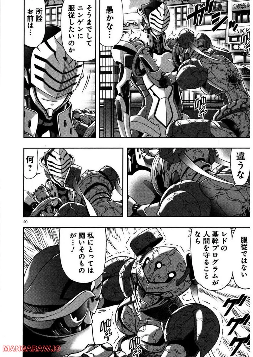 P19