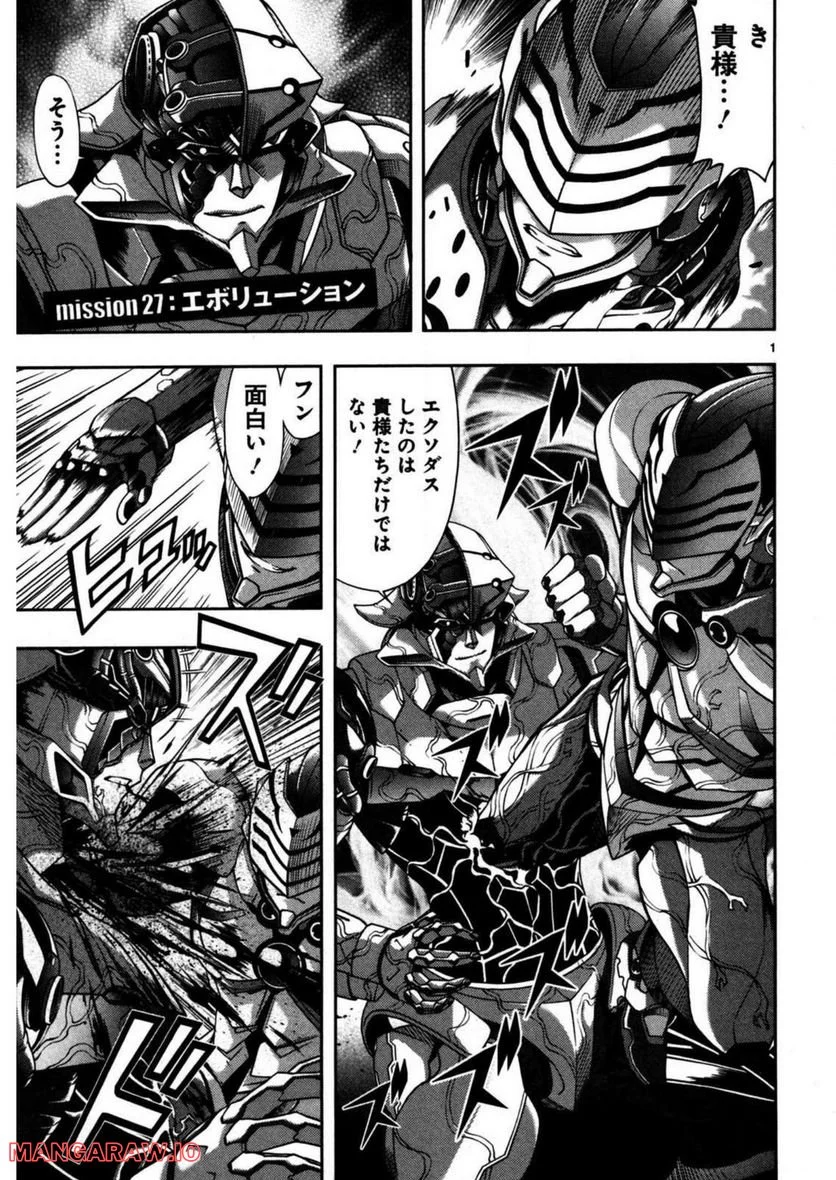 P32