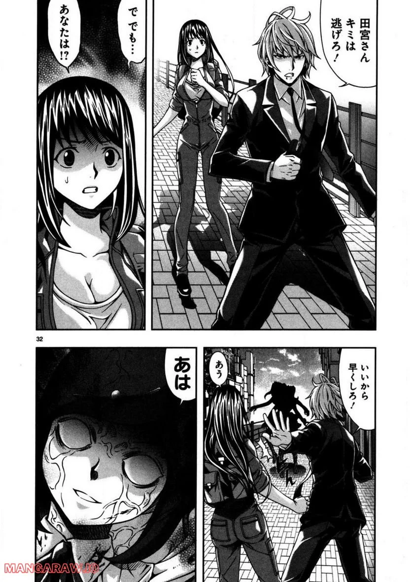 P30