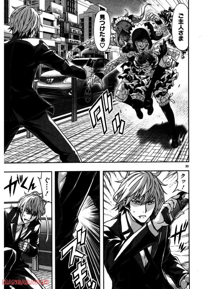P31