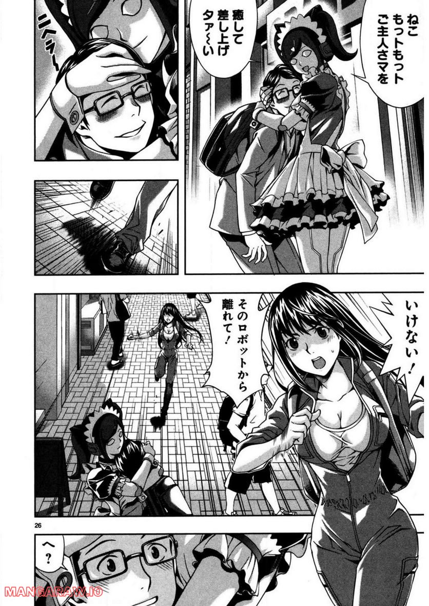 P26