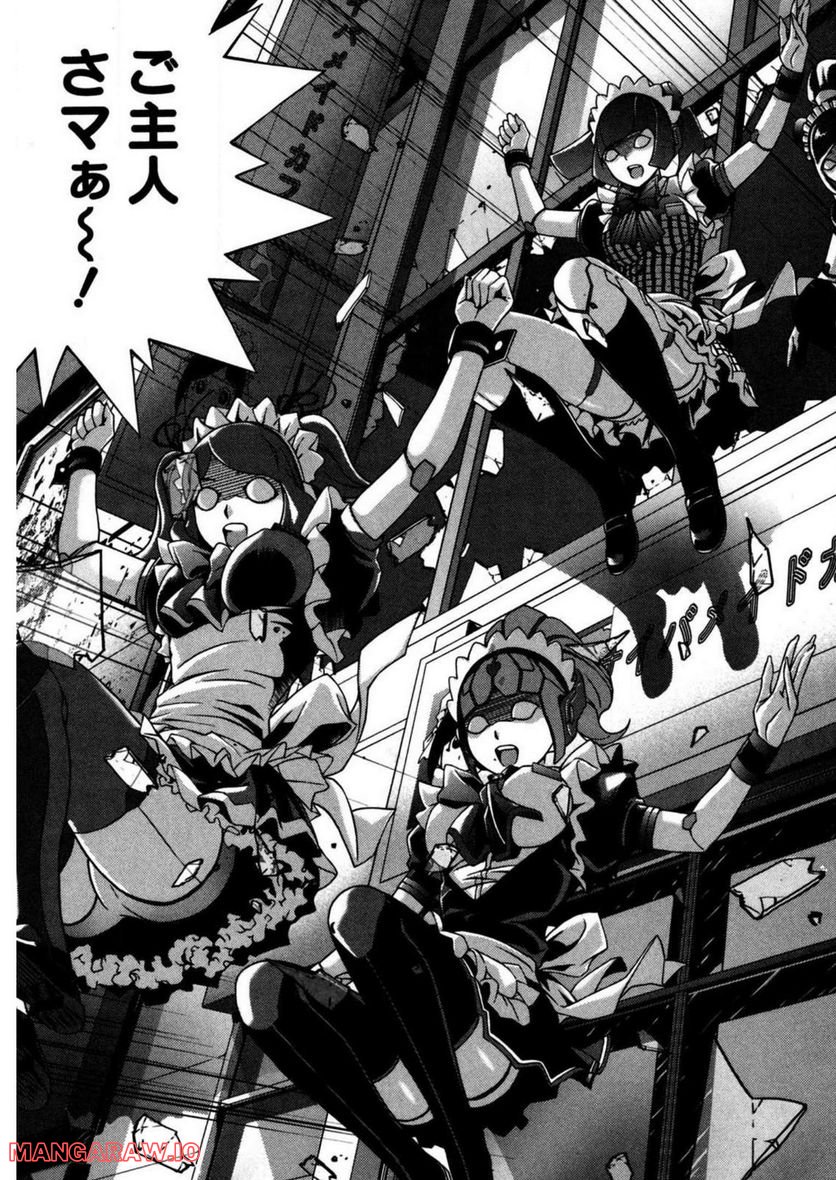 P33