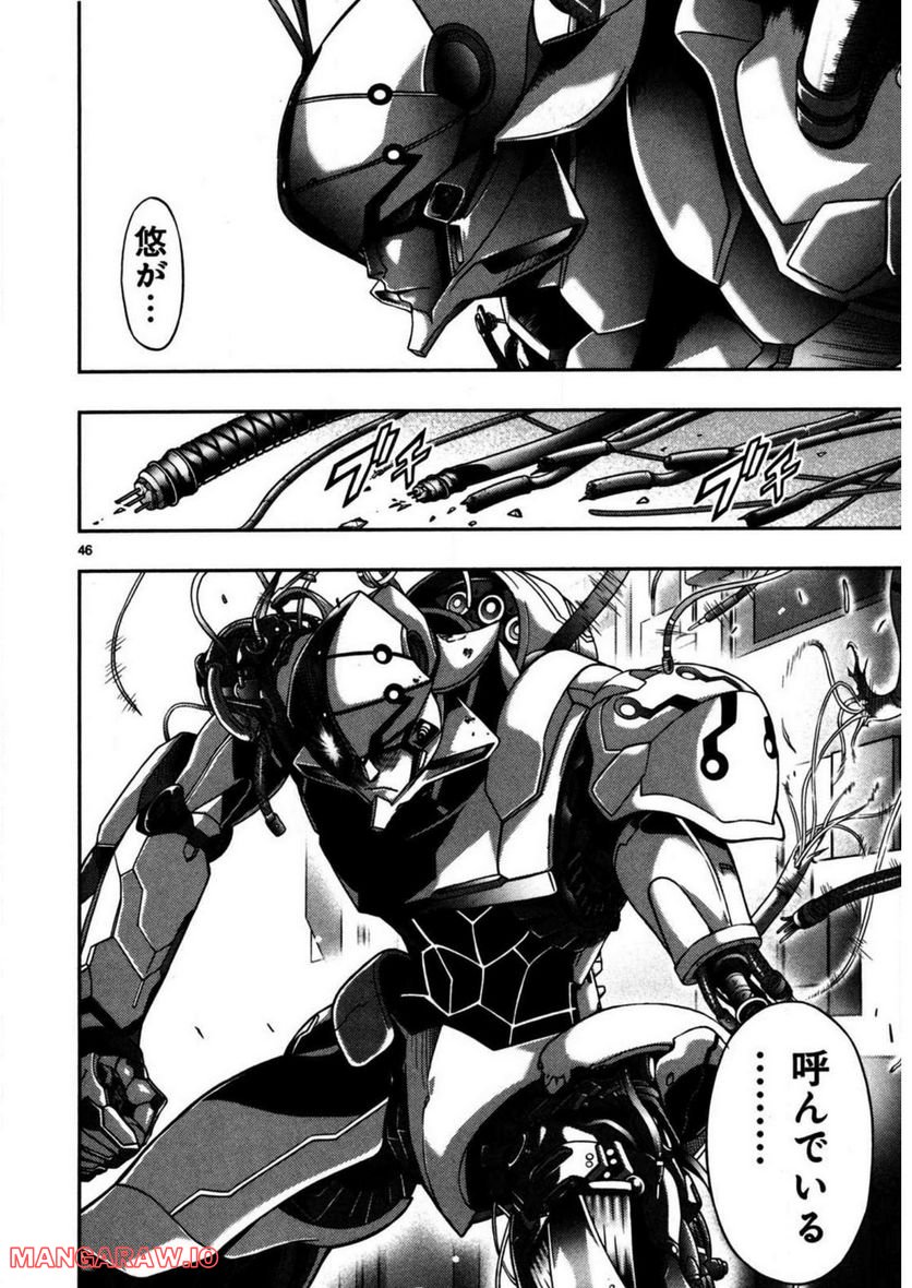P46