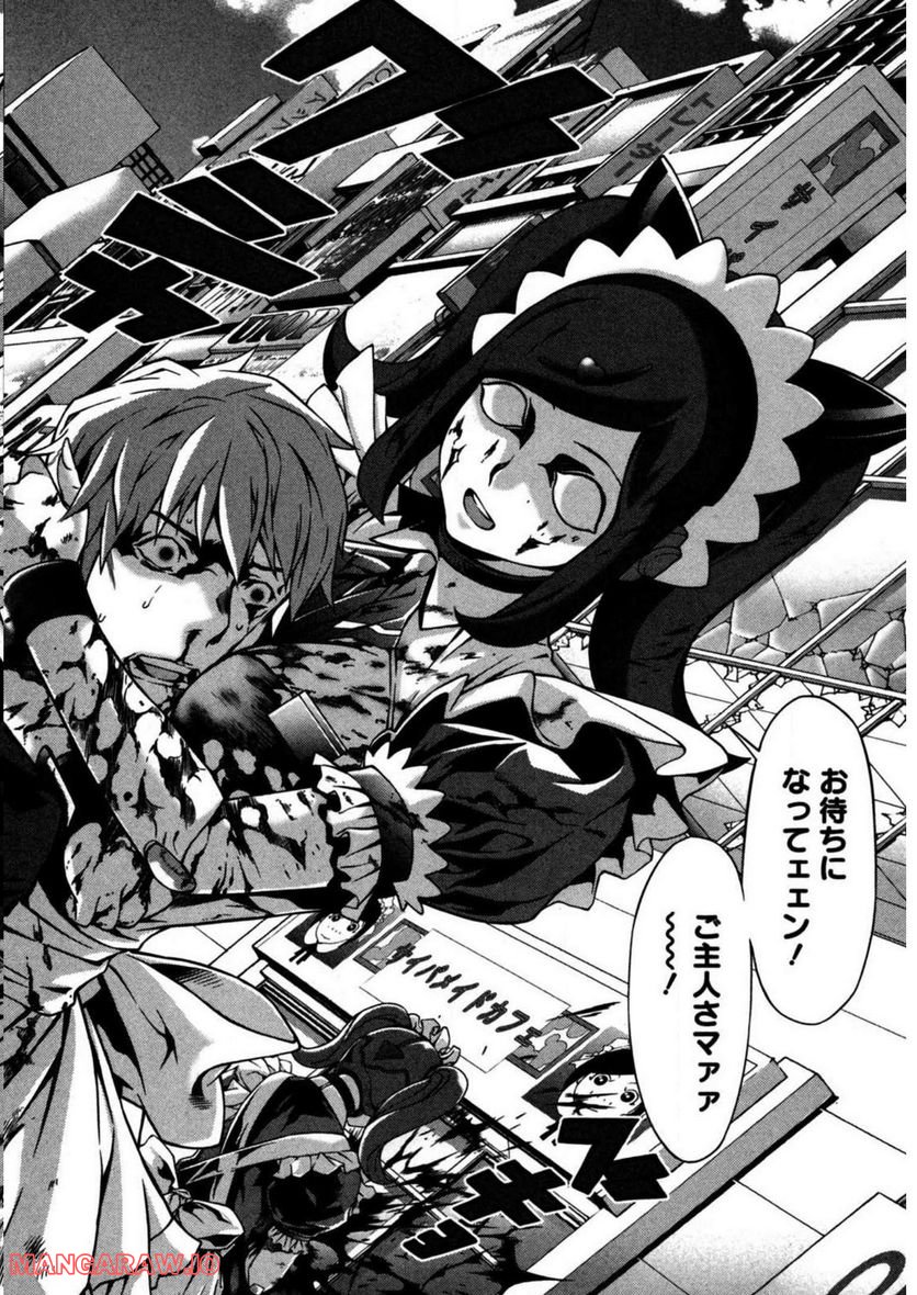 P48