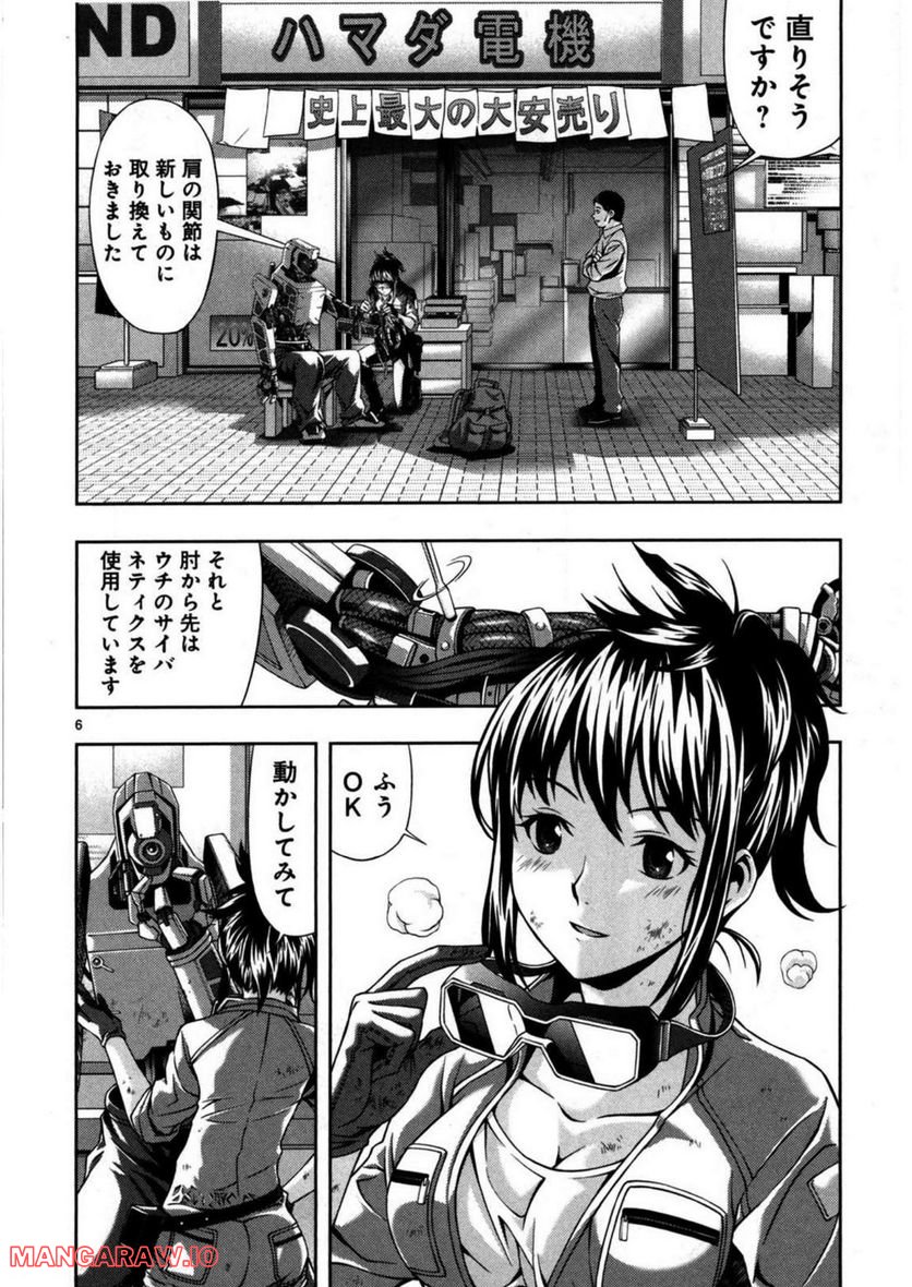 P6