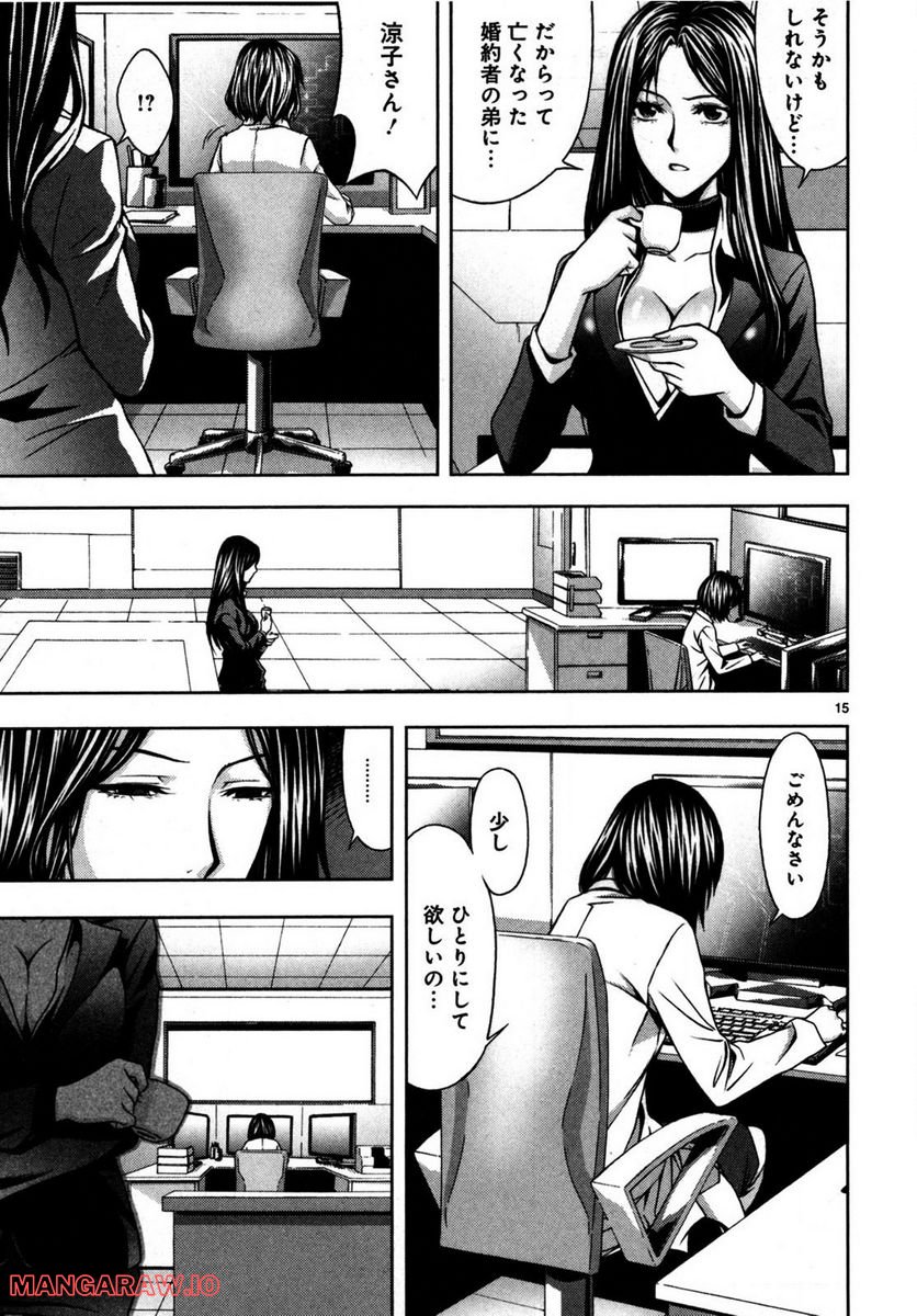 P15