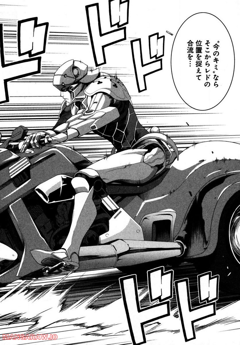 P38