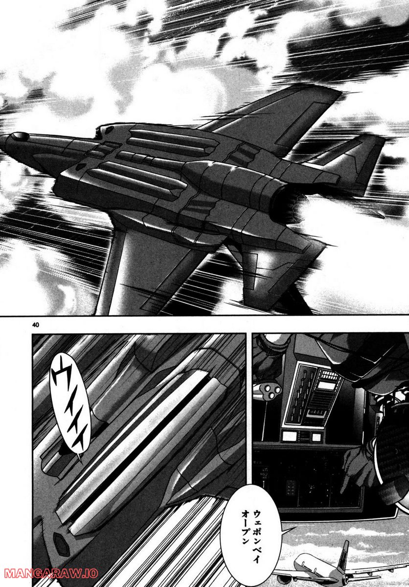 P40