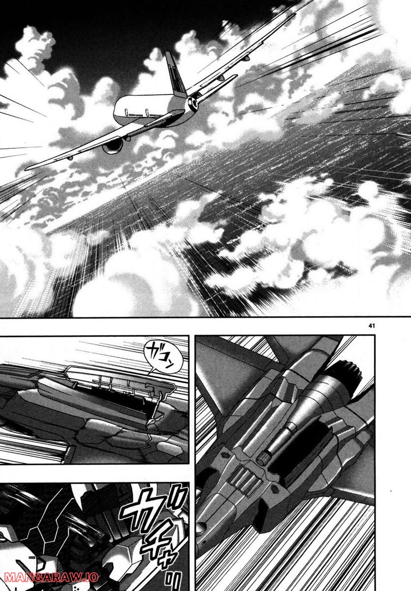 P41
