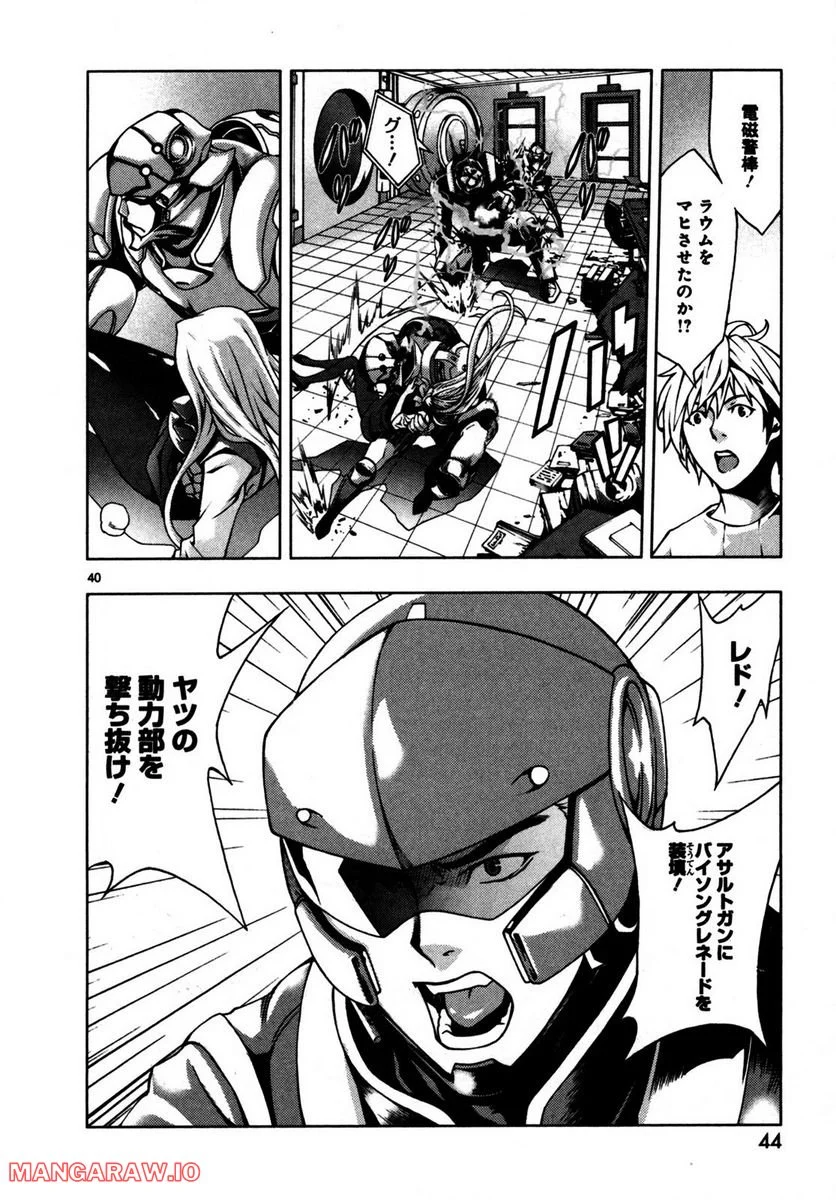 P40