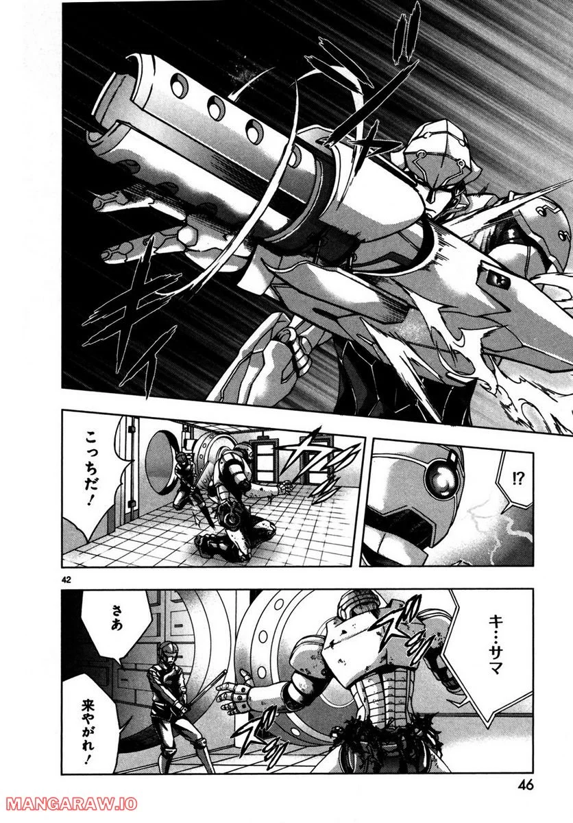 P42