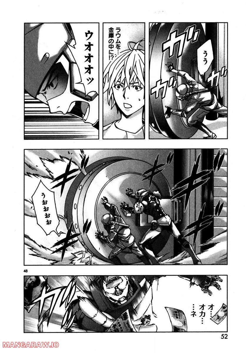 P48