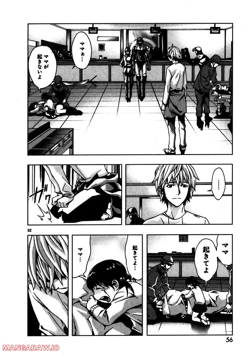 P52