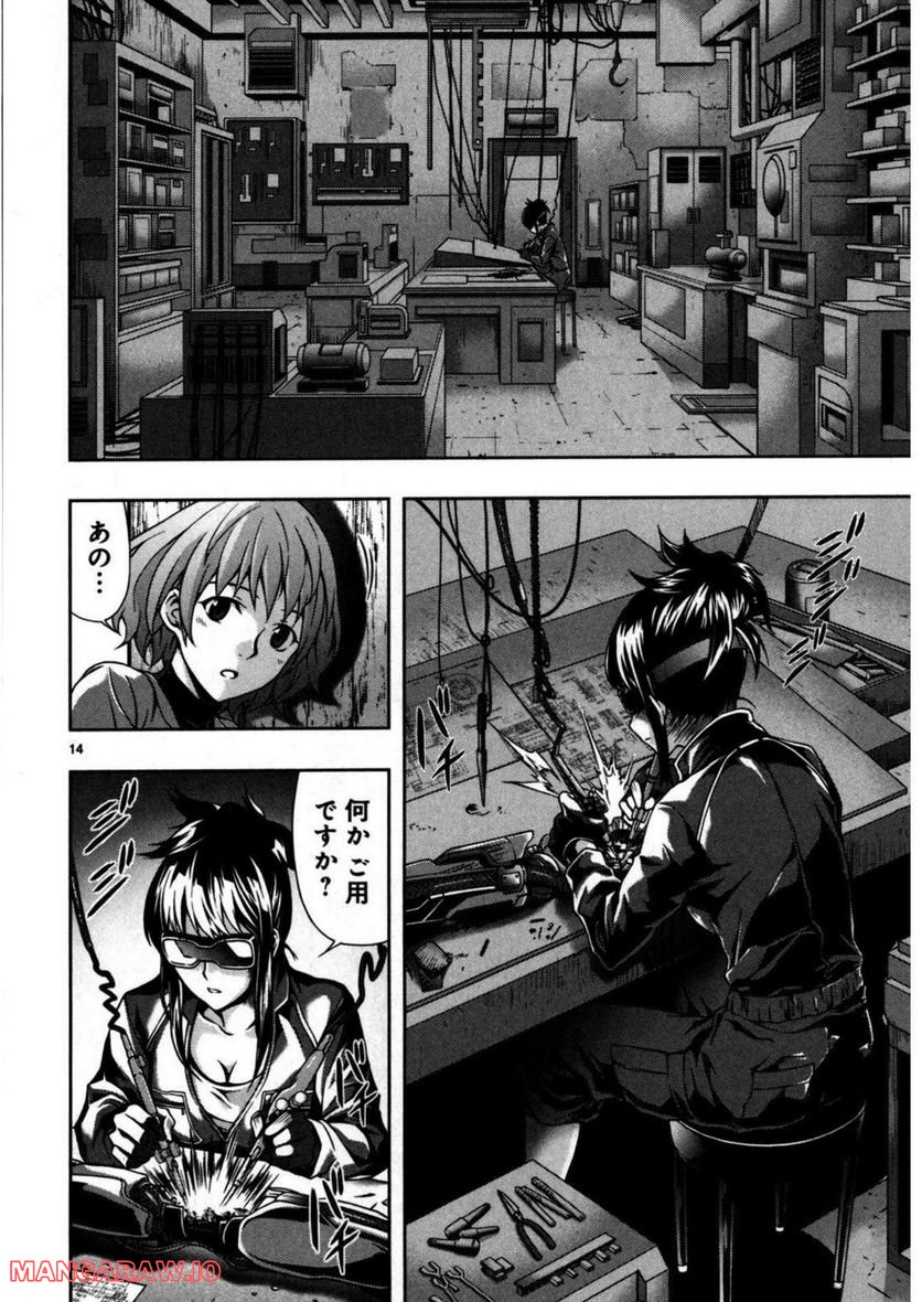 P14