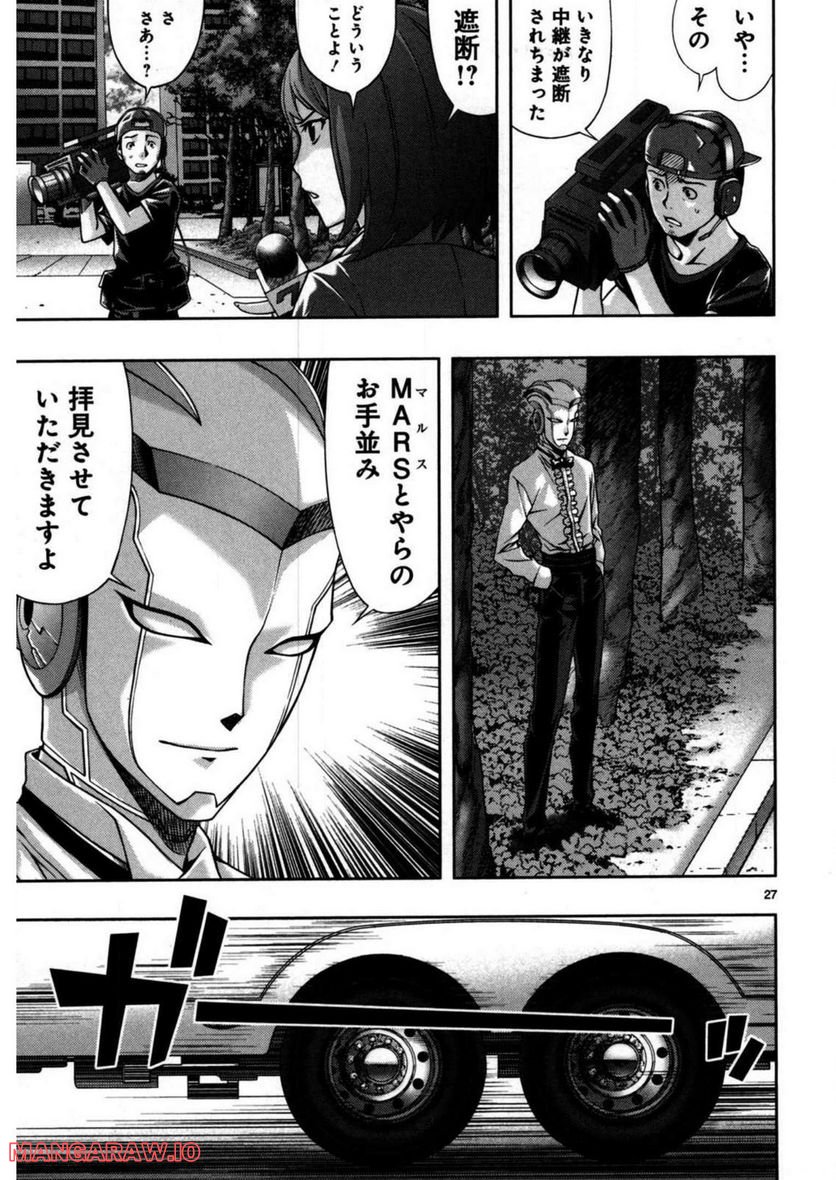 P27
