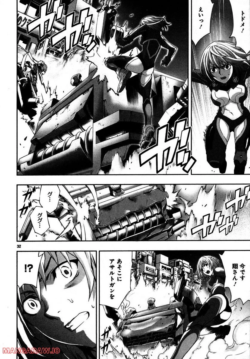 P32
