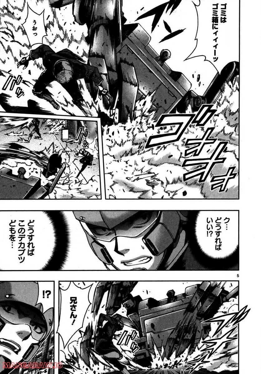 P5
