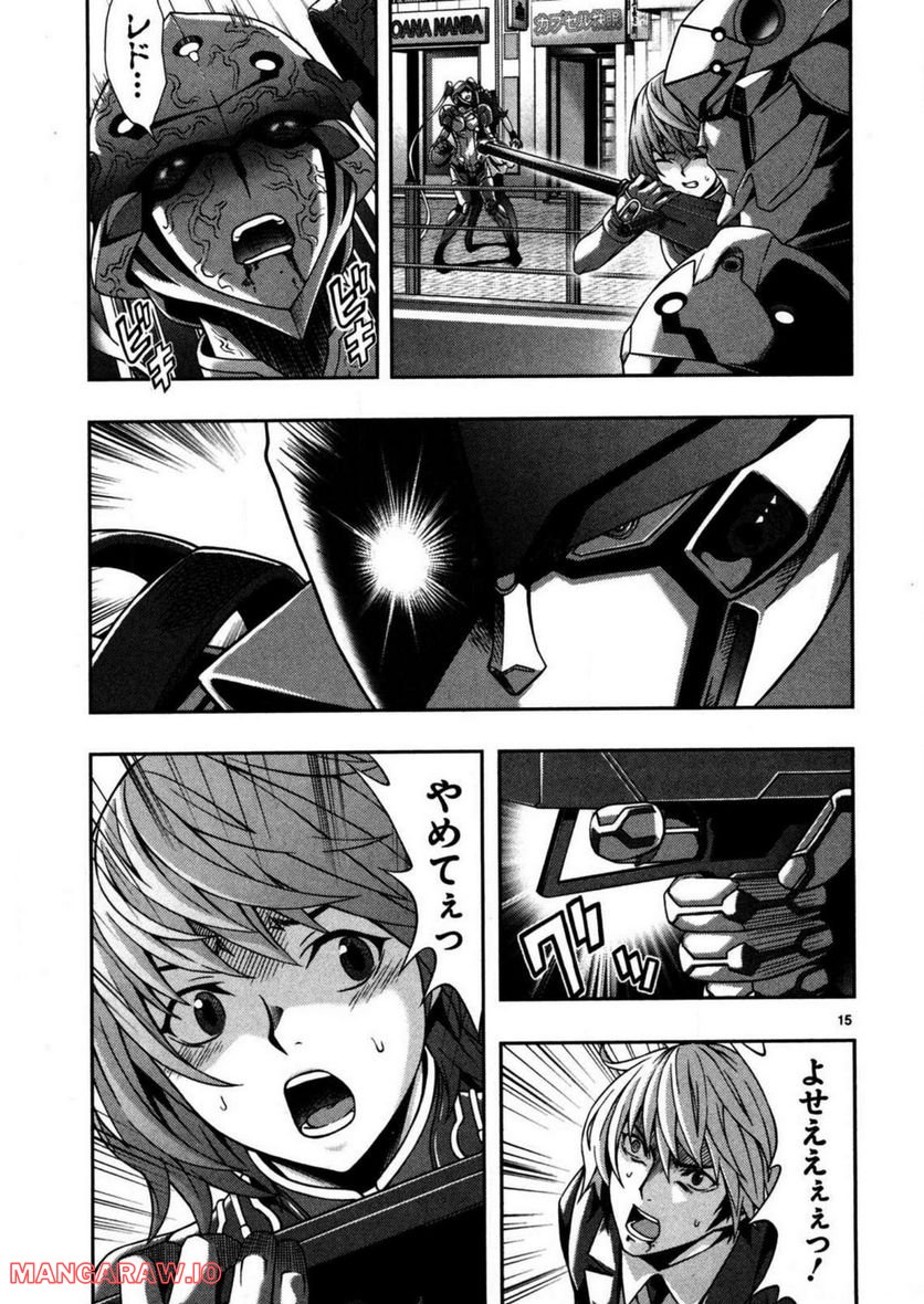 P15