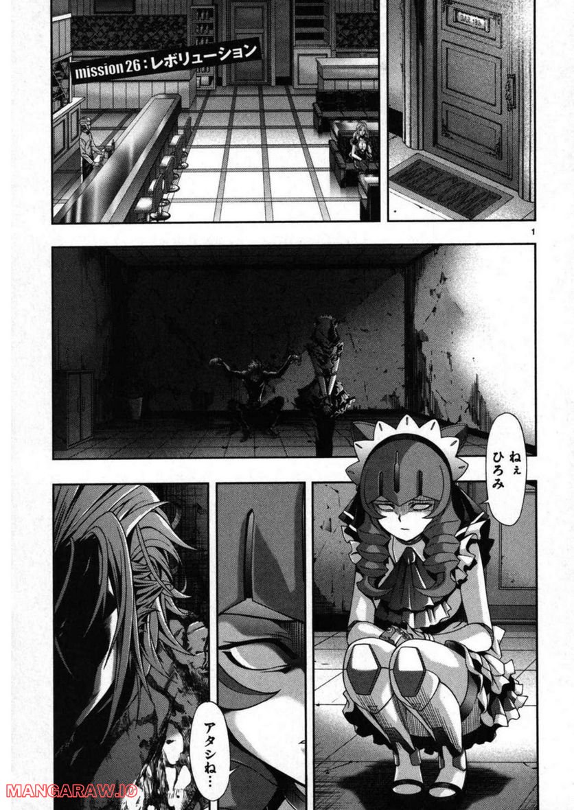 P39