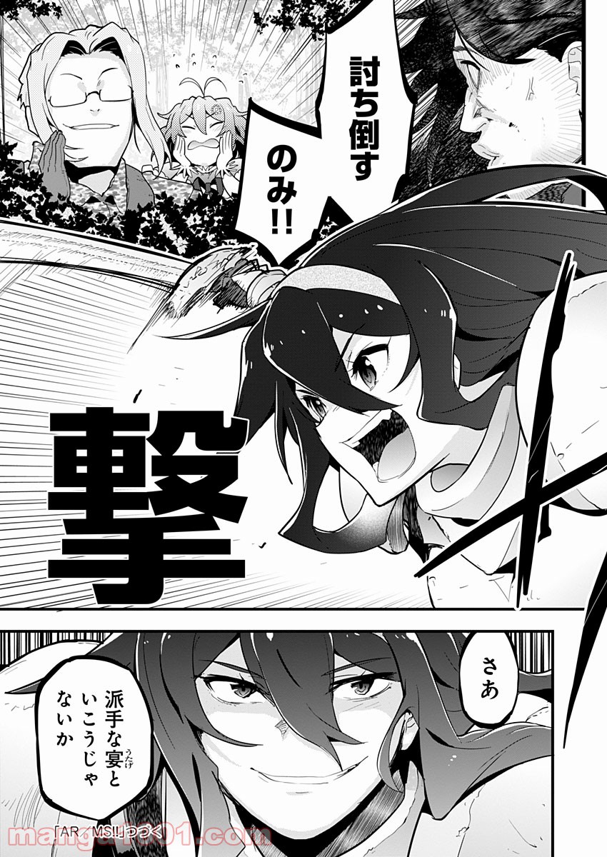 P47