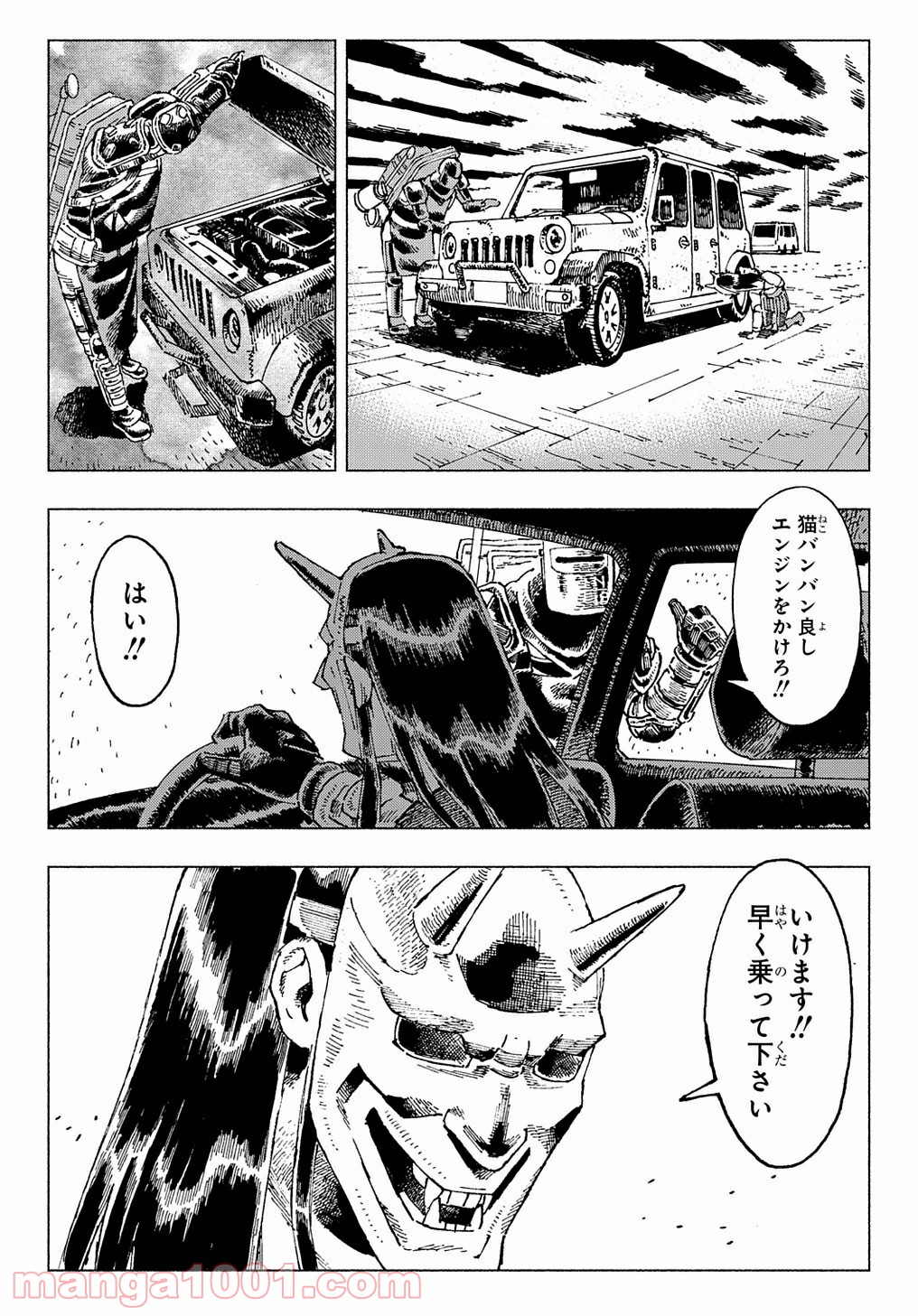 P36