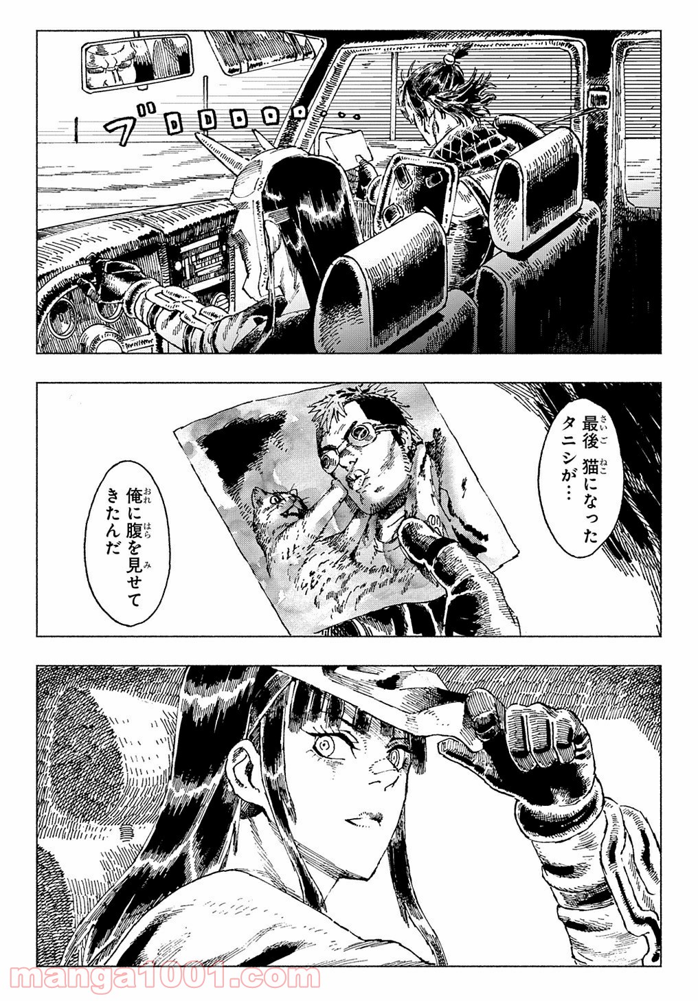 P42