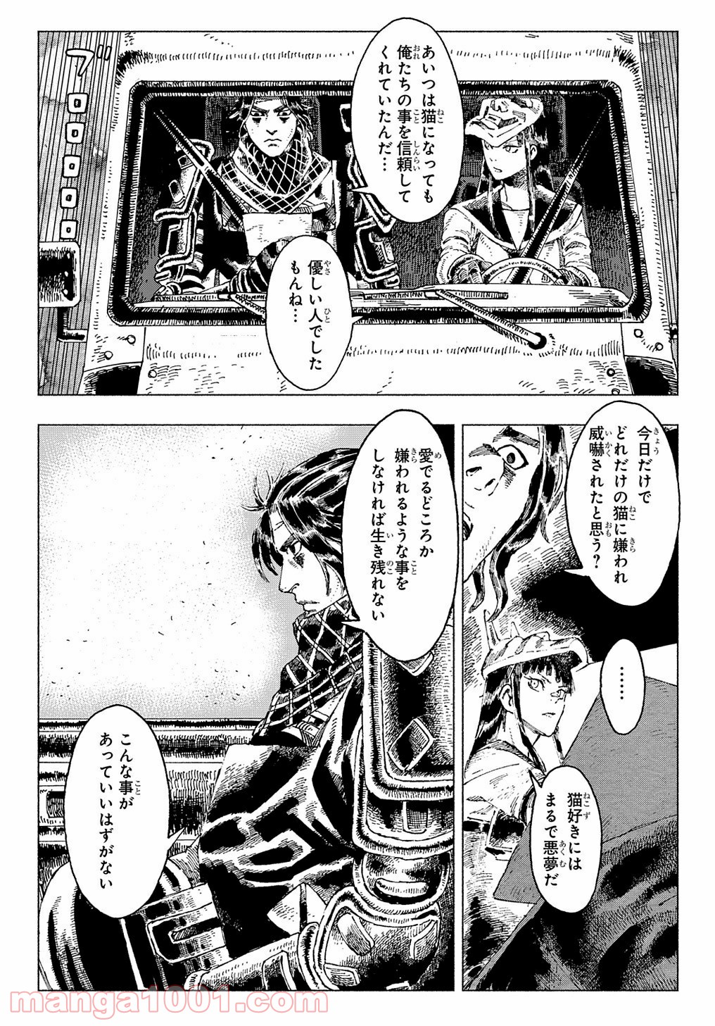 P43