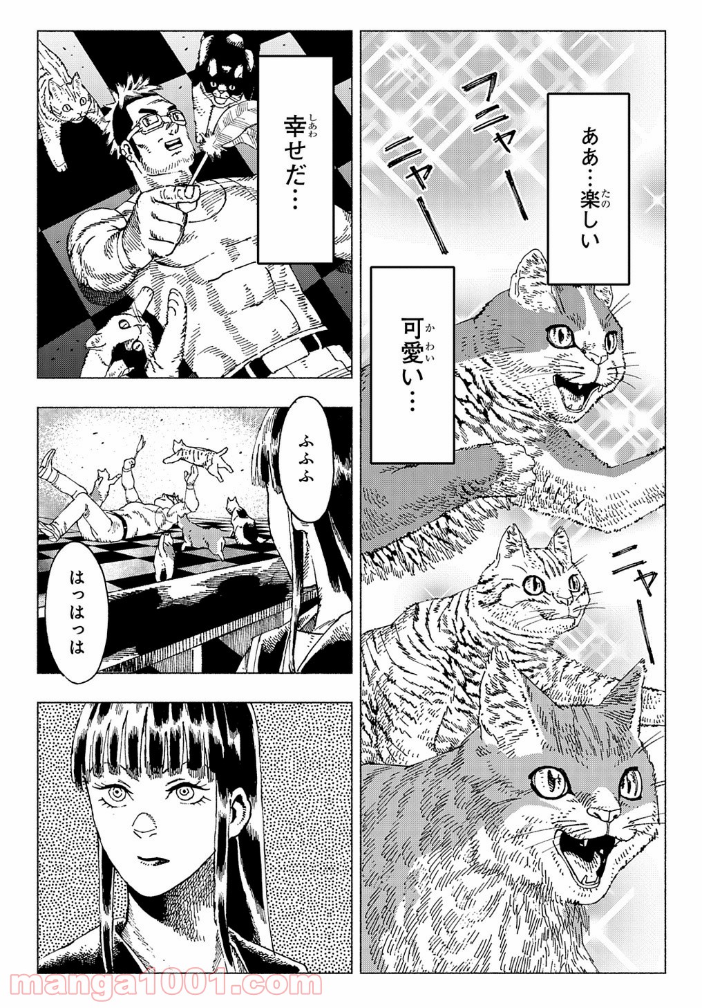 P7