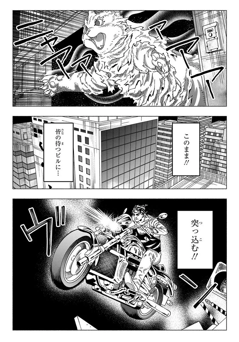P47