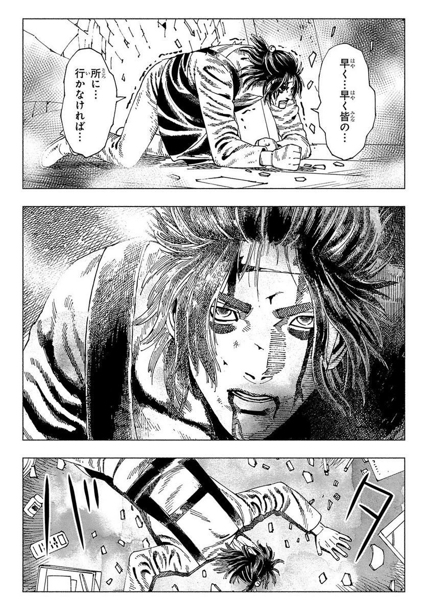 P53