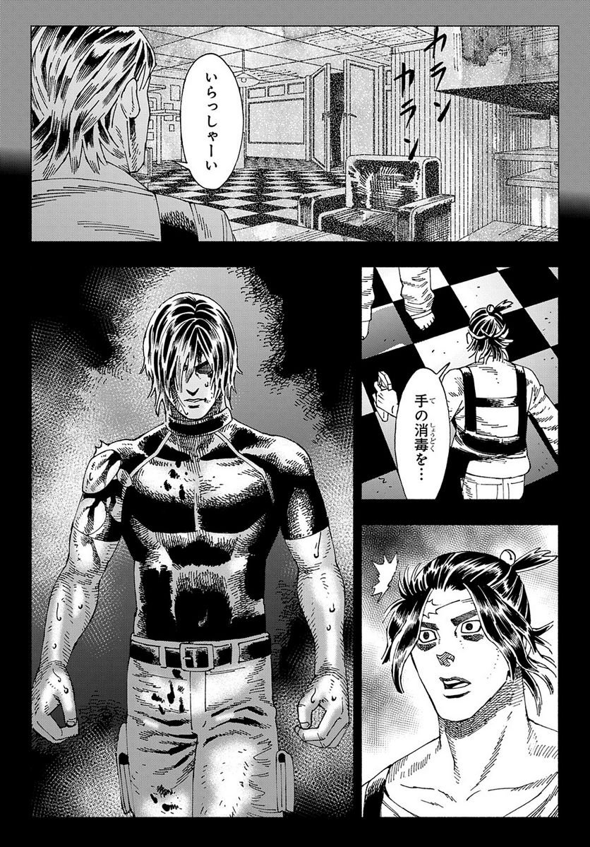 P56