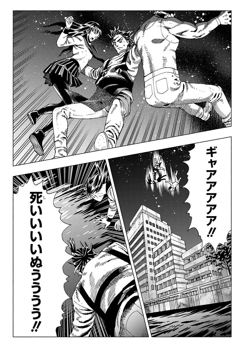 P67