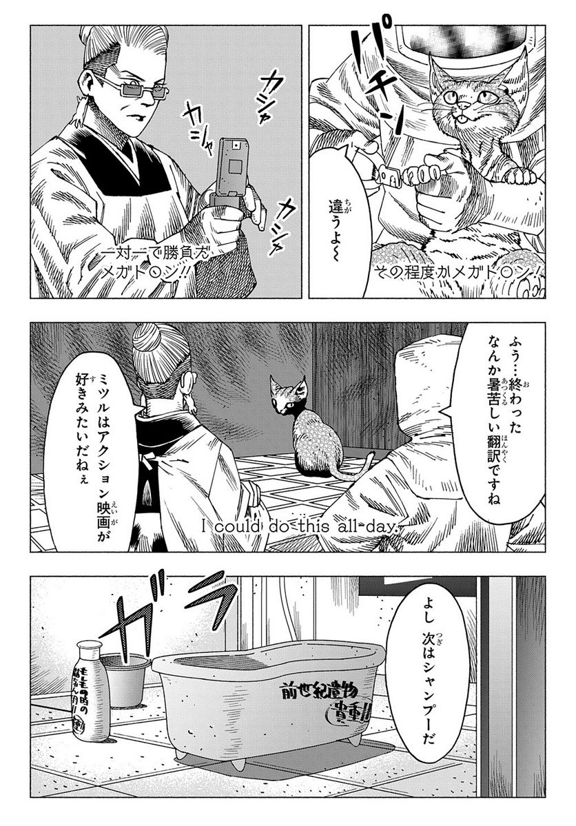 P12