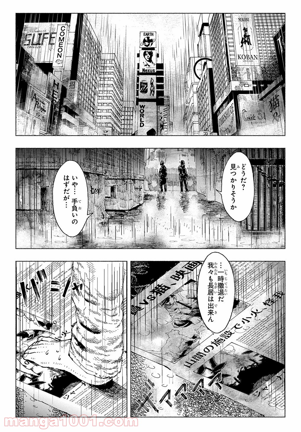 P11