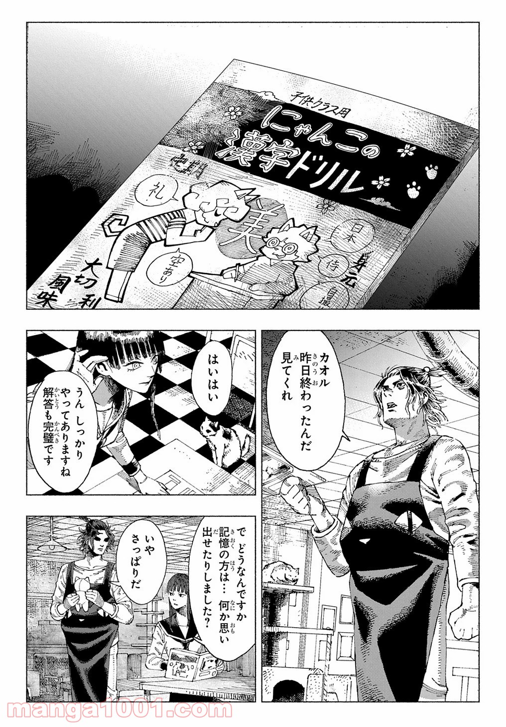 P29