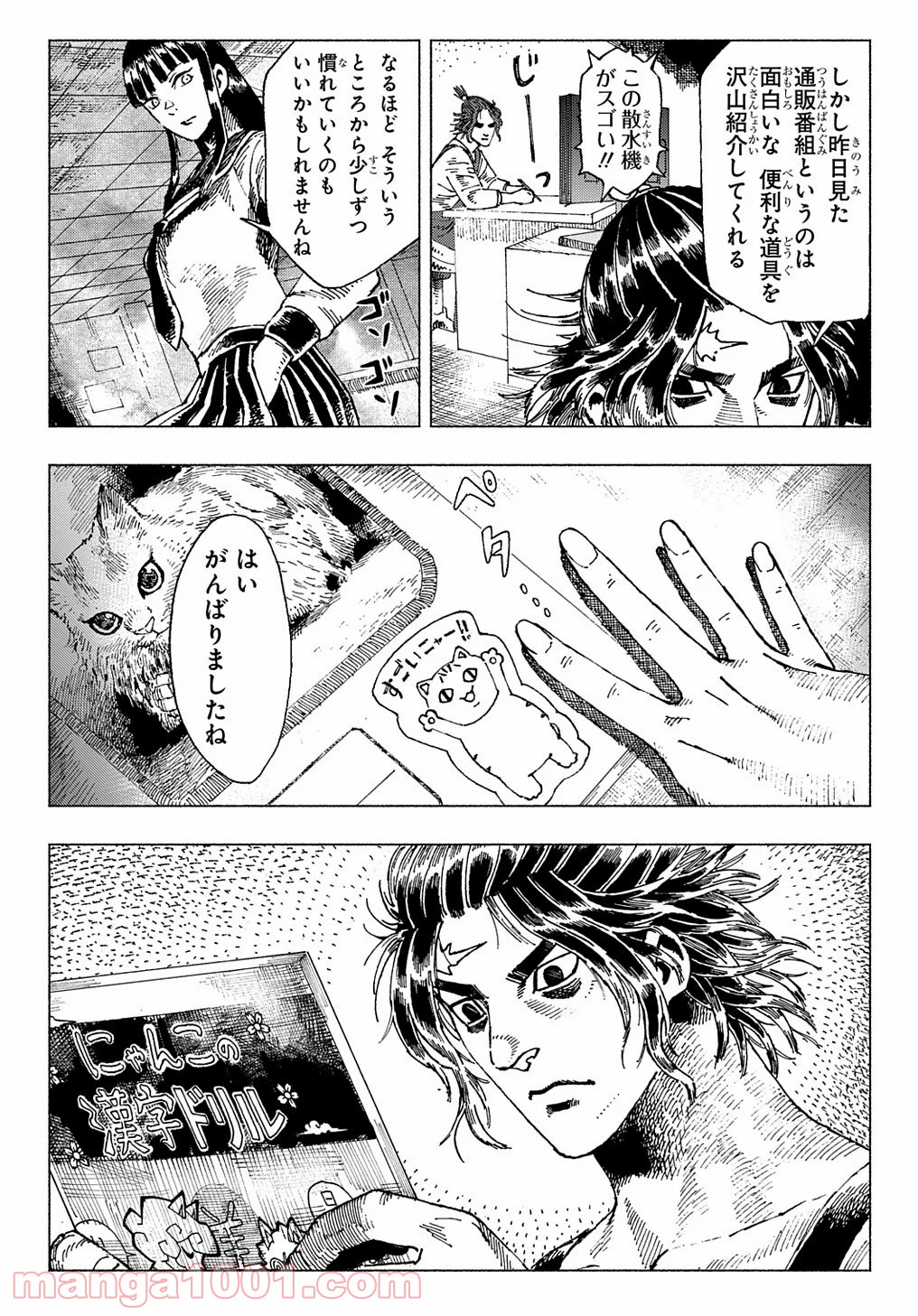 P30