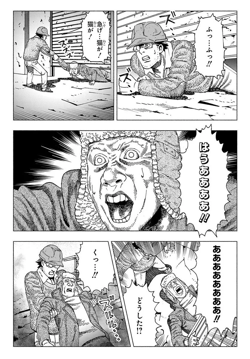 P28