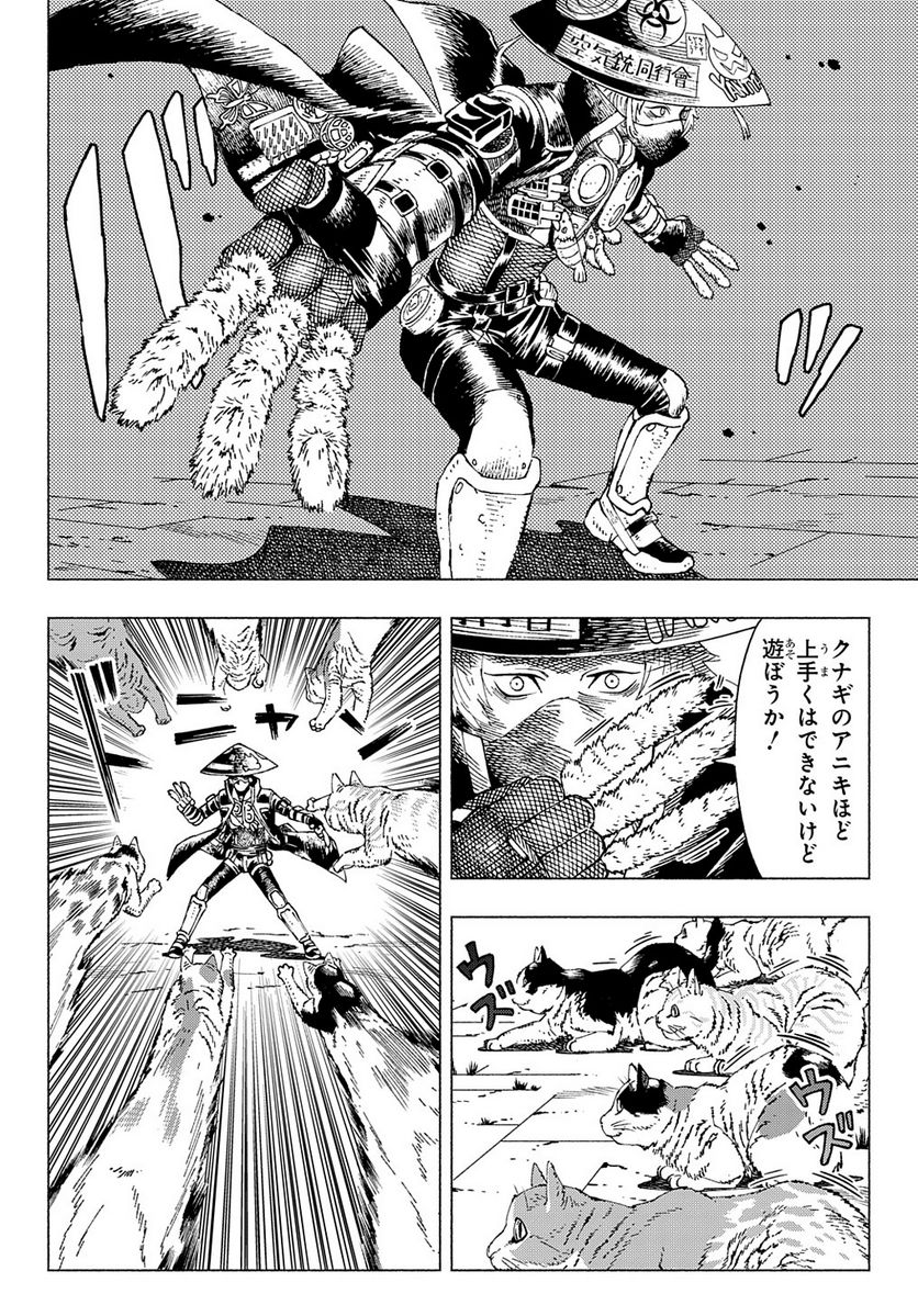 P40