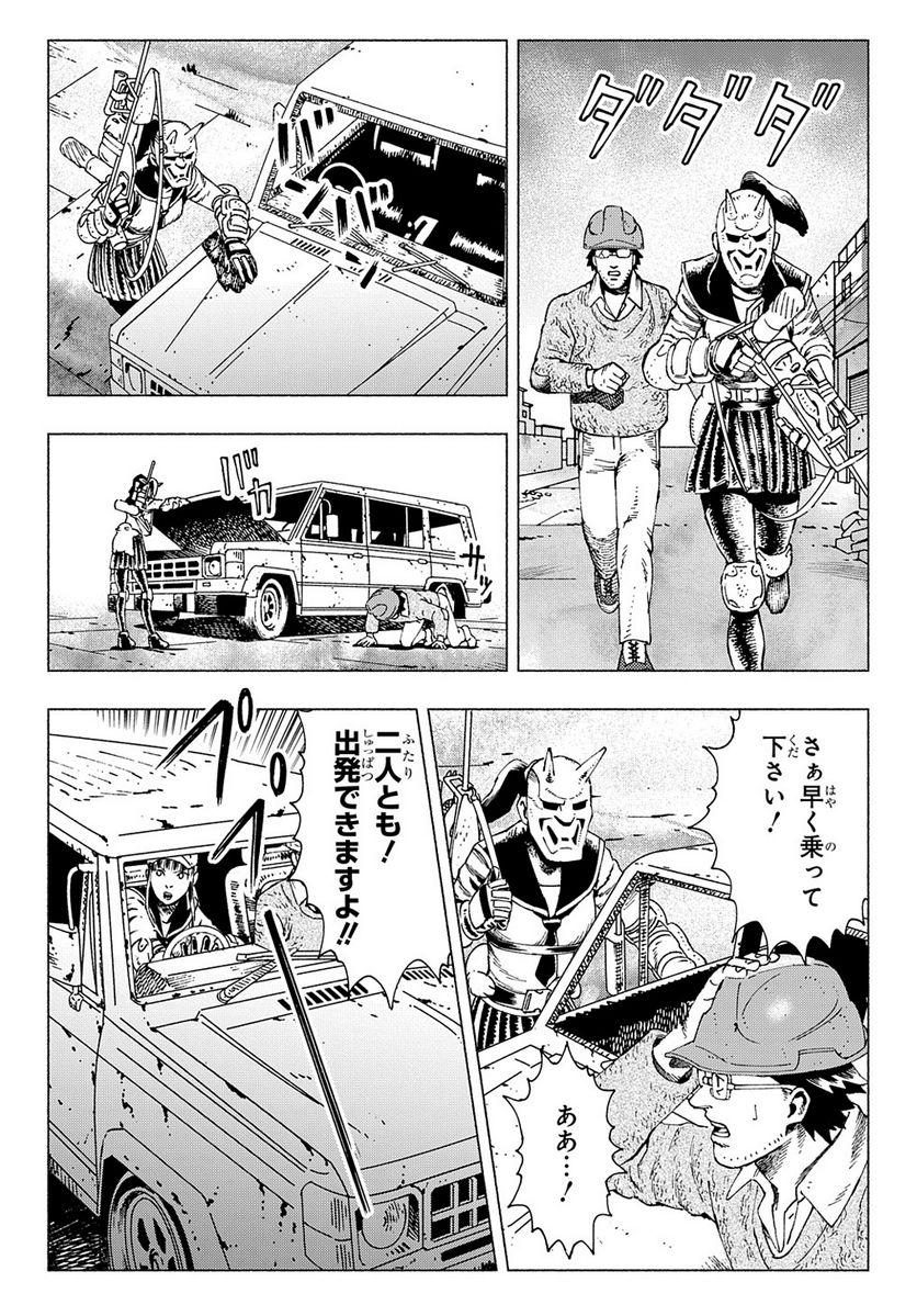 P42